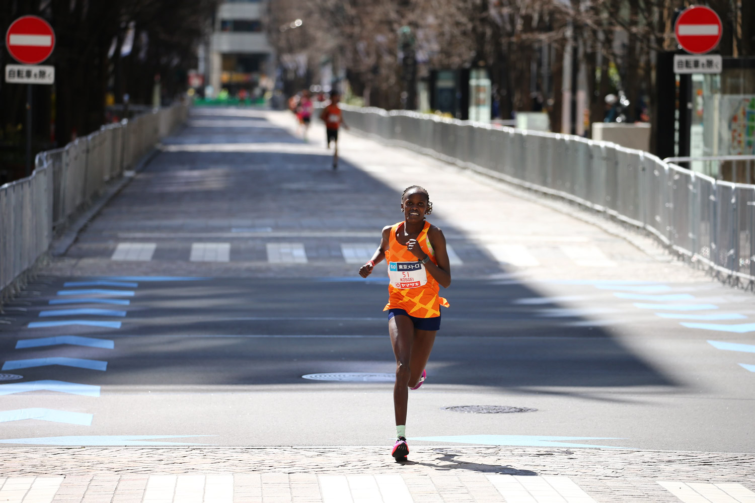 Kosgei Leads the Charge: National Records Fall at the 2026 Tokyo Marathon